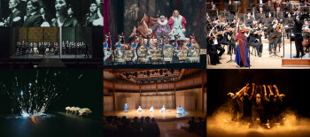 새로운 해석과 실험으로, 관객에 더 가까이