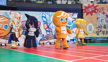 데브시스터즈 ‘쿠키런’ 캐릭터, 케이팝 그룹 ‘쿠키즈’로 변신