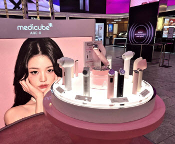 신세계면세점, 메디큐브 명동점 단독 팝업 오픈