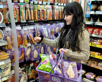 CU, PB '피빅' 5개월 만에 3000만개 판매 돌파