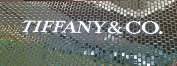 티파니, 다음달 가격 '또' 인상…올해만 세 번째