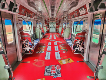 ‘빼빼로데이’ 열기 더한다...롯데웰푸드, 지하철 이벤트부터 도심 옥외광고까지