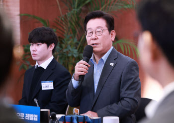 ‘규제에서 성장으로’…李대통령, ‘K-바이오·에너지·컬처’ 논의