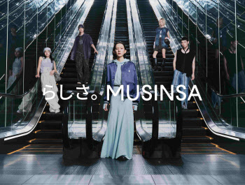 무신사 글로벌, 일본서 통했다…3분기 거래액·사용자 '껑충'