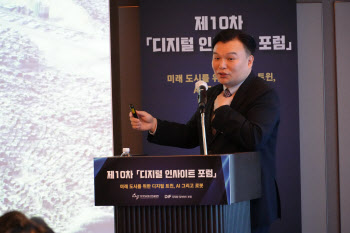"브레인리스 로봇의 시대, 네이버가 켰다"