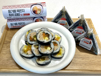 "K푸드 인기템" GS25, 대상과 출시 ‘묵참김밥’ 대박 났다