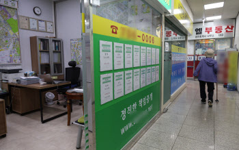 갭투자 ‘5일장’ 마감…서울·경기 부동산 한순간에 얼었다