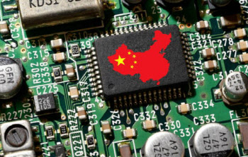 “엔비디아보다 1000배 빠르다고?”…중국 연구진이 개발한 ‘이것’