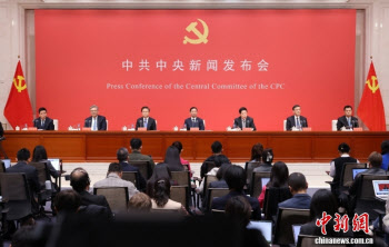 美 염두 첨단기술 강조한 중국 “대화·협력이 올바른 선택”