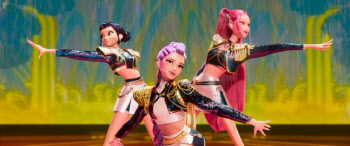 '케데헌' OST 8곡, 美 빌보드 핫100 16주째 차트인