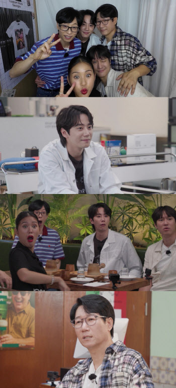 이준영, '식스센스' 가짜 정체에 충격…오늘(30일) 첫방