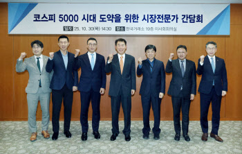 “정책 오락가락하면 안돼…일관성만 있어도 5000피 충분히 간다"