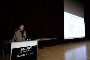 “PSP 치료, 빛 보인다”…이지영 교수 "젬백스 GV1001, 뇌척수액 바꾼 첫 약물"