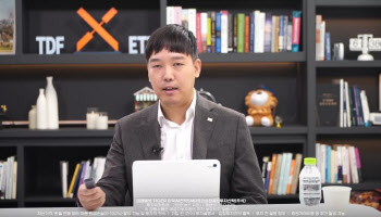 “뉴스케일파워·오클로 꽉 채웠다”…미래운용, 'AI 전력 SMR ETF 출시