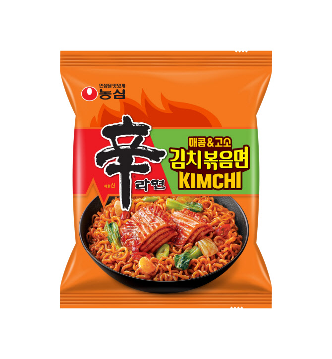 농심, '신라면 김치볶음면' 글로벌 출시…한정판도 출시 | 인스티즈