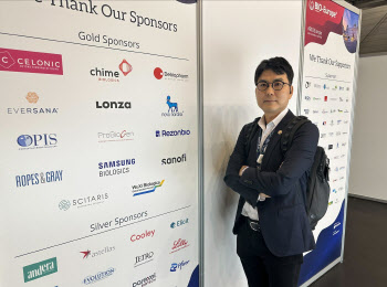 코오롱티슈진, 바이오유럽서 ‘TG-C’ 파트너십 협의