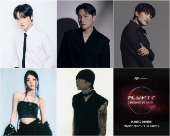 김재중 등 5人, Mnet '플래닛C : 홈레이스' 마스터 발탁