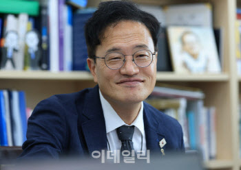 박주민 "서울을 디지털 미래 수도로 만들겠다"