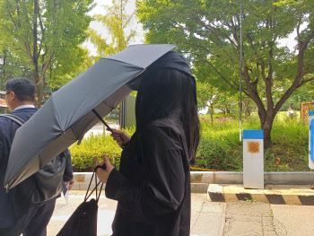 '장원영 비방' 탈덕수용소 손배소, 법원이 강제조정 결정