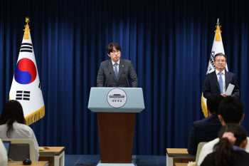 정부 '국가 과학자 제도' 신설… "재정 지원 아닌 '국가 대표' 예우"