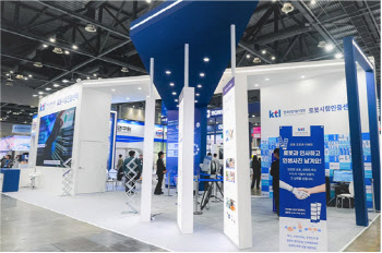 산업기술시험원, 원스톱 ‘로봇 시험인증’ 성과