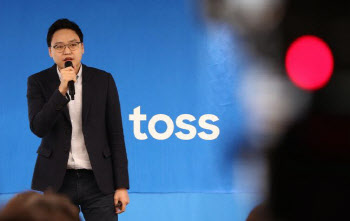 美자본에 이사회까지…토스, 미국 상장 속도 내나