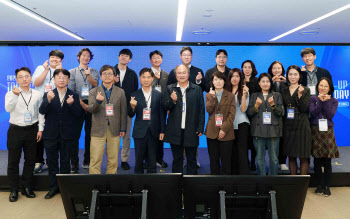 서울 관광 스타트업, 글로벌 무대 향한다