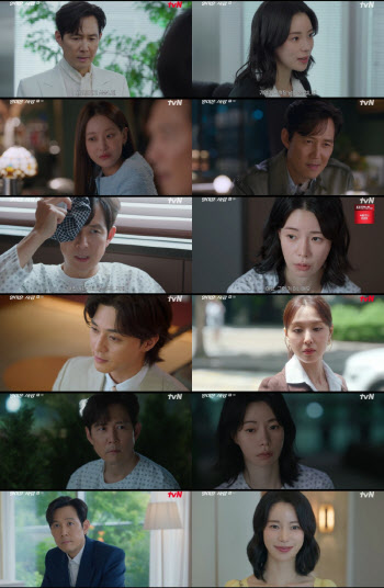 '얄미운 사랑' 이정재, 임지연 구했다…여론 대반전