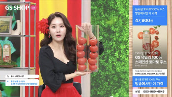 “식단으로 건강 챙긴다”…홈쇼핑 알록달록 '컬러푸드' 인기