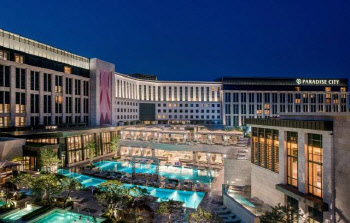 파라다이스, 3분기 실적 부진에 급락…11%↓