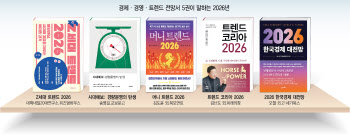 AI와 인간성 줄다리기 심해지고, 주식은 승승장구