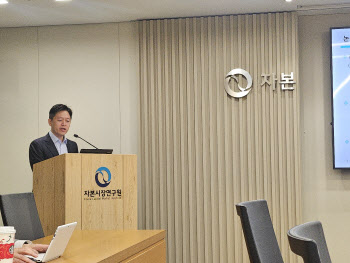 토큰자산 시장 2년새 4배 ‘쑥’…“‘국채토큰’ 도입 준비해야”