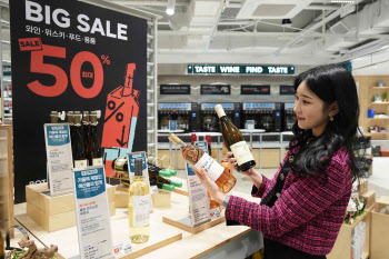 "마셔보고 사세요" 롯데마트, '블랙벙커데이' 진행