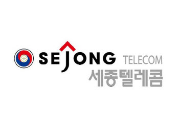 세종텔레콤, 340억 규모 현대차증권 주식 처분에 '上'