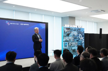 창립 95주년 CJ대한통운…신영수 대표 "기술혁신·글로벌 도약 본격화"