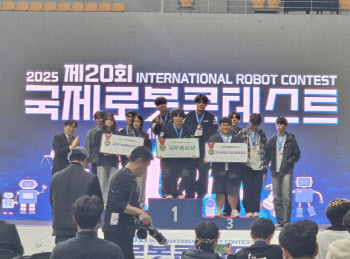 광운대 학생들, 국제로봇콘테스트 1위…총 5개상 휩쓸어