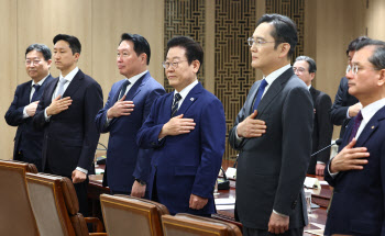 관세 리스크 해소…4대그룹 800조 국내투자 '총력전'(종합)