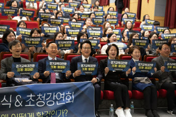 안민석 “엔진 멈춘 경기교육, 다시 걸겠다”