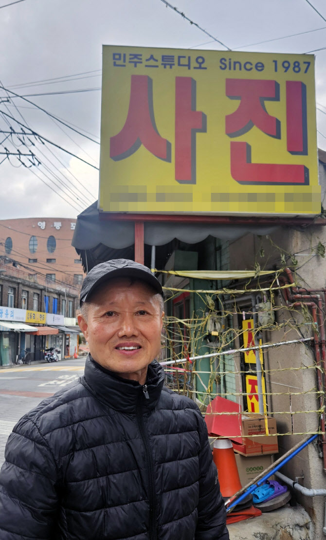 연말 맞아 나눔 실천