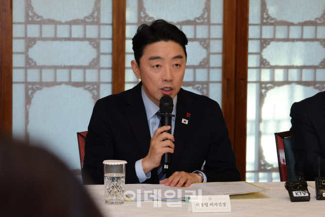 [정보/소식] 강훈식 "'한한령' 해제, 시간 걸릴 것…신뢰 쌓이면 전면 해제 기대” | 인스티즈