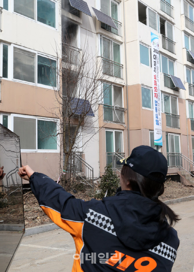 https://image.edaily.co.kr/images/photo/files/NP/S/2026/02/PS26022301001.jpg