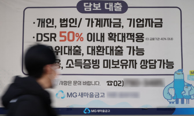 PS26041300092.jpg