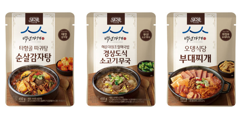 롯데웰푸드 식사이론X백년가게 국탕류 3종 패키지 이미지