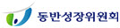 동반성장위, 상생금융지수 도입…6대 은행 대상 시범평가