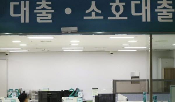 사진=연합뉴스