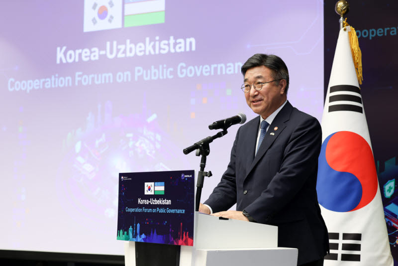 윤호중 행정안전부 장관(사진=행정안전부)