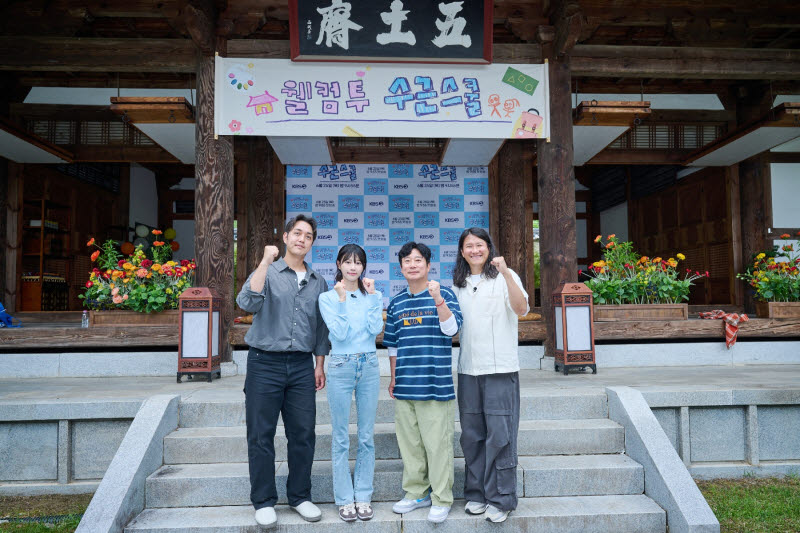 왼쪽부터 이원식 PD, 이미주, 이수근, 임우일(사진=KBS)