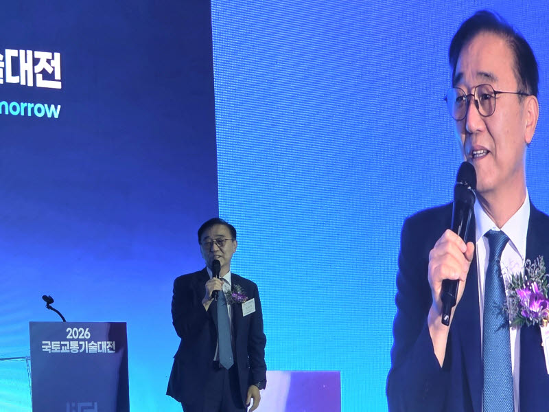 김윤덕 국토교통부 장관이 24일 서울 강남구 코엑스에서 열린 ‘2026 국토교통기술대전’ 개막식에서 축사를 하고 있다. (사진=이데일리 이다원 기자)