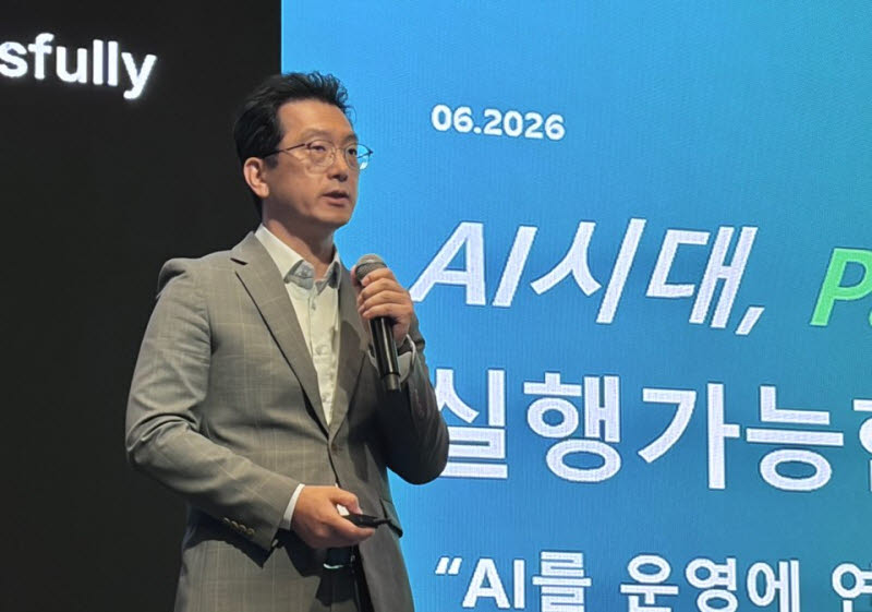 변우철 KT 팔란티어 사업본부장이 24일 서울 서초구 JW 메리어트 호텔 서울에서 열린 ‘딜로이트 커넥트 코리아 2026’에서 발표하고 있다. (사진=신영빈 기자)