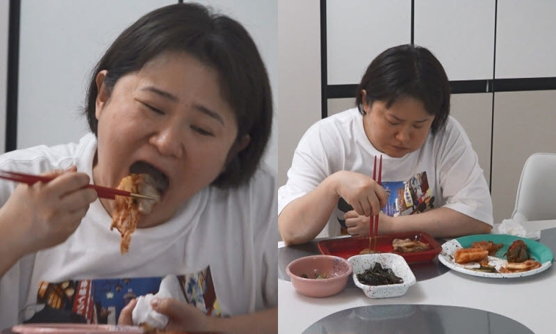 (사진=MBC)
